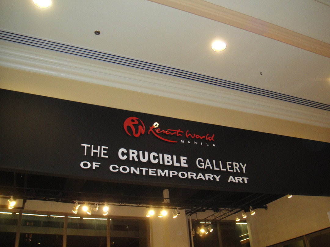 Newport World Resorts-帕塞必去景点