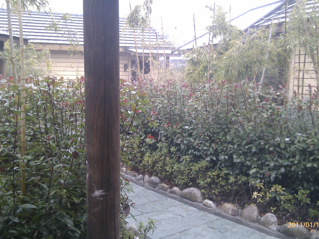 太乙国际温泉度假村主图