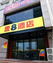 速8酒店杭州下沙学源店主图