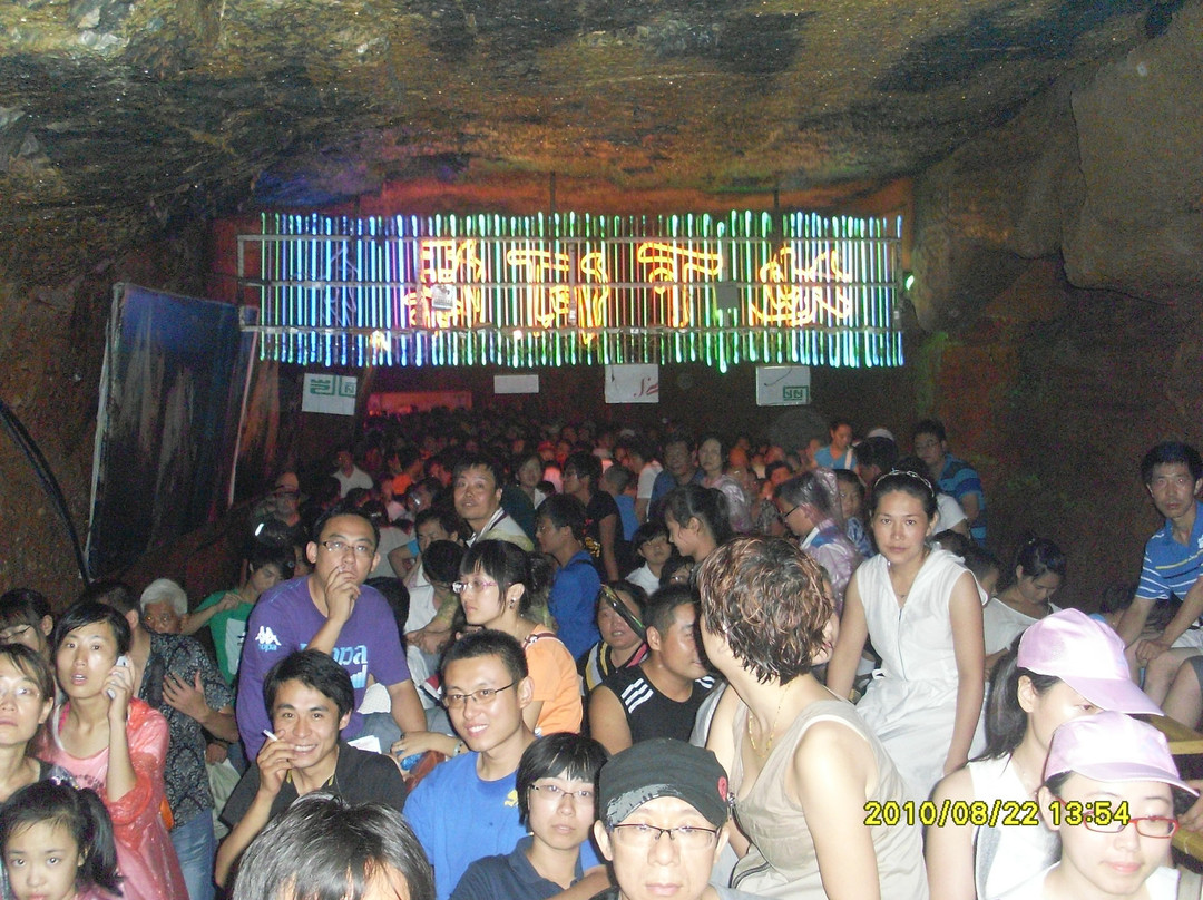 沂水雪山-沂水县必去景点