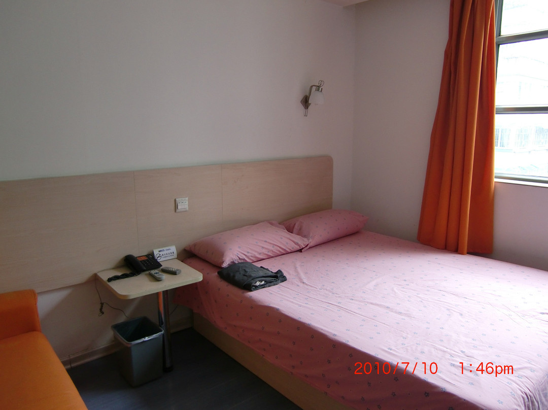 合肥e家快捷酒店财富广场店主图