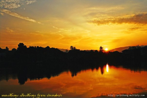 Naung Tung Lake-Kengtung必去景点
