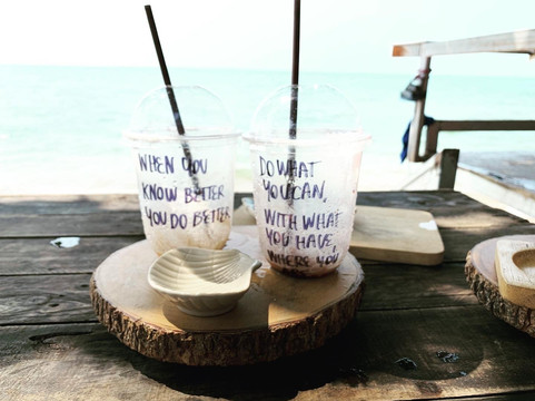 Do Cafe: Coffee Truck主图