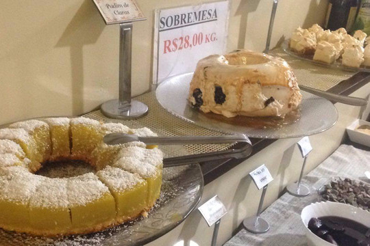 Alegrete餐馆和美食-Pampa Grill