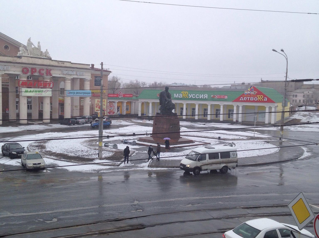 Druzhba Hotel
