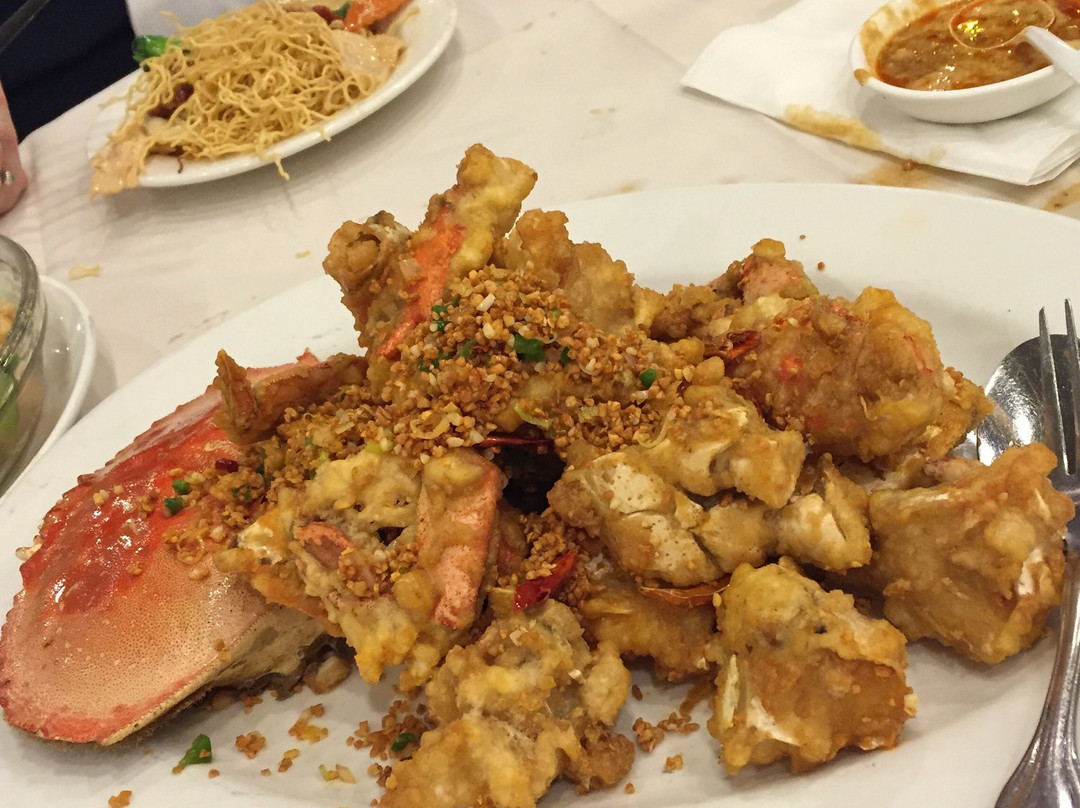 Imperial Garden Chinese Restaurant