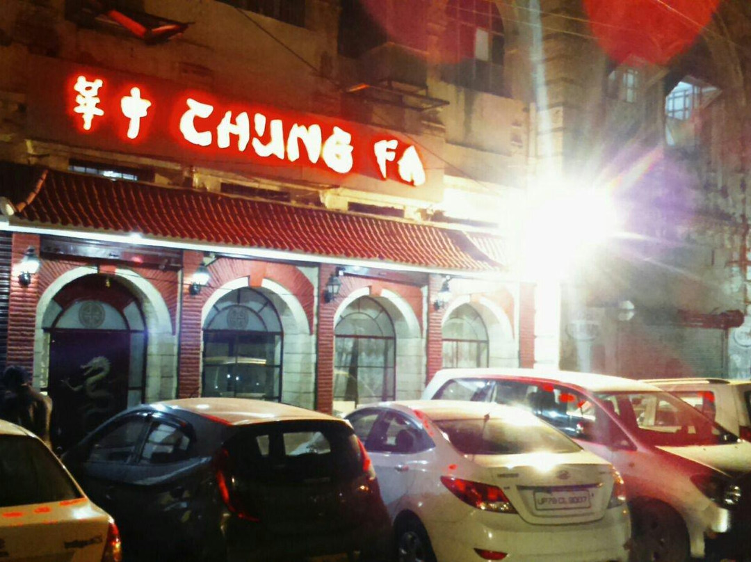 坎普尔餐馆和美食-Chung Fa