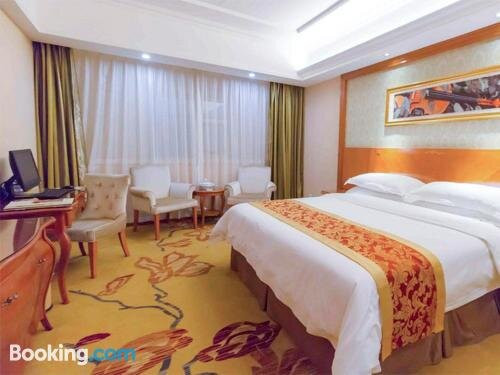 潮阳维也纳酒店高铁站店主图