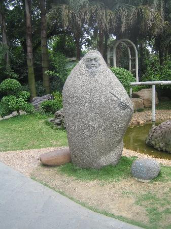 箭盘山奇石园-柳州市必去景点