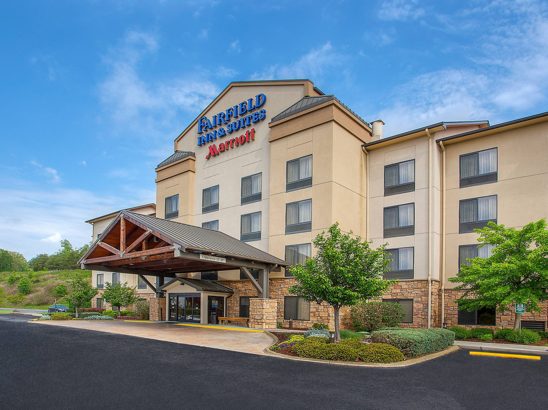 Kodak酒店住宿-Fairfield by Marriott Inn & Suites Sevierville Kodak