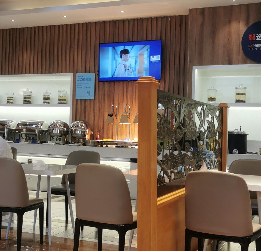 乌兰察布集宁智选假日酒店主图