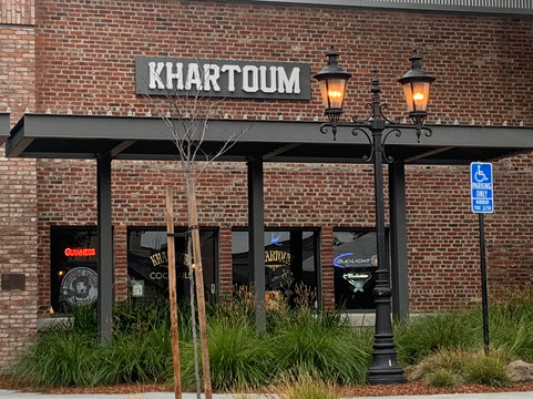 Khartoum-坎贝尔必去景点