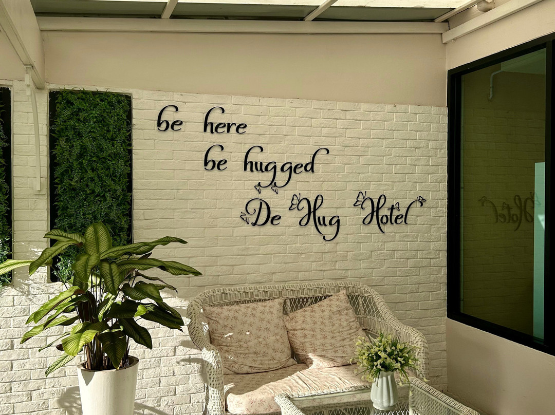 德哈哥公寓酒店主图