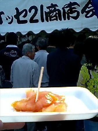 Choshi Fishery Market-铫子市必去景点
