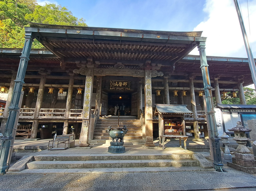 Nachisan Seigantoji Temple-那智胜浦町必去景点
