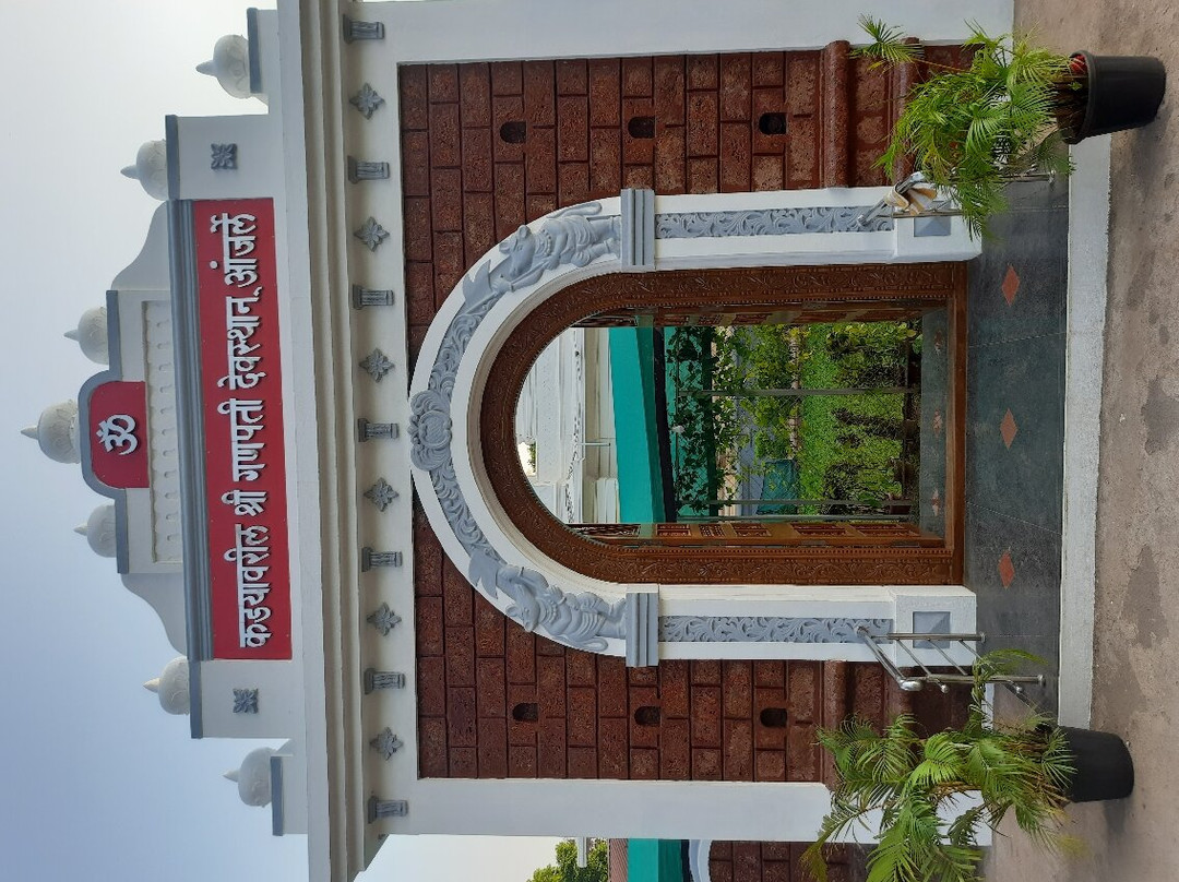 Shri Ganesh Temple景点图片