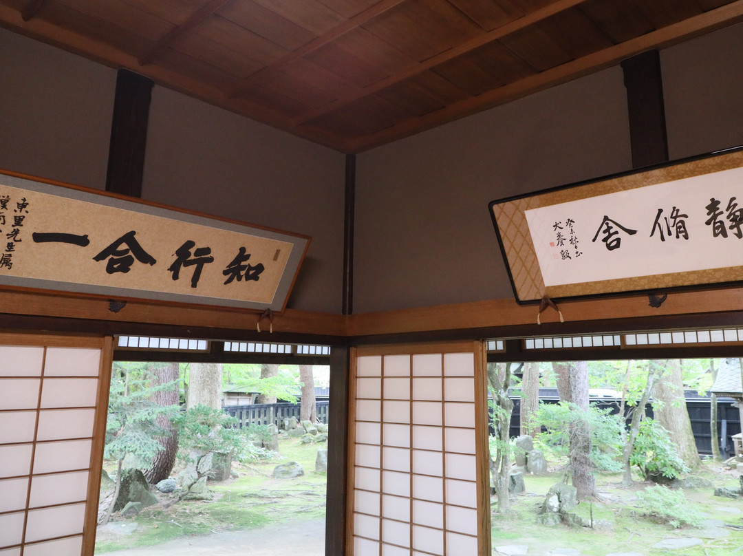 Kakunodate景点图片