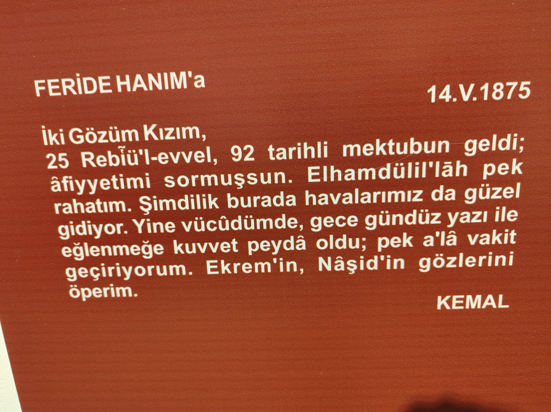 Namık Kemal Zindanı ve Müzesi景点图片
