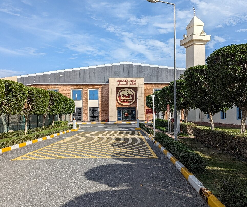 Baladna Park-Al Uqda必去景点