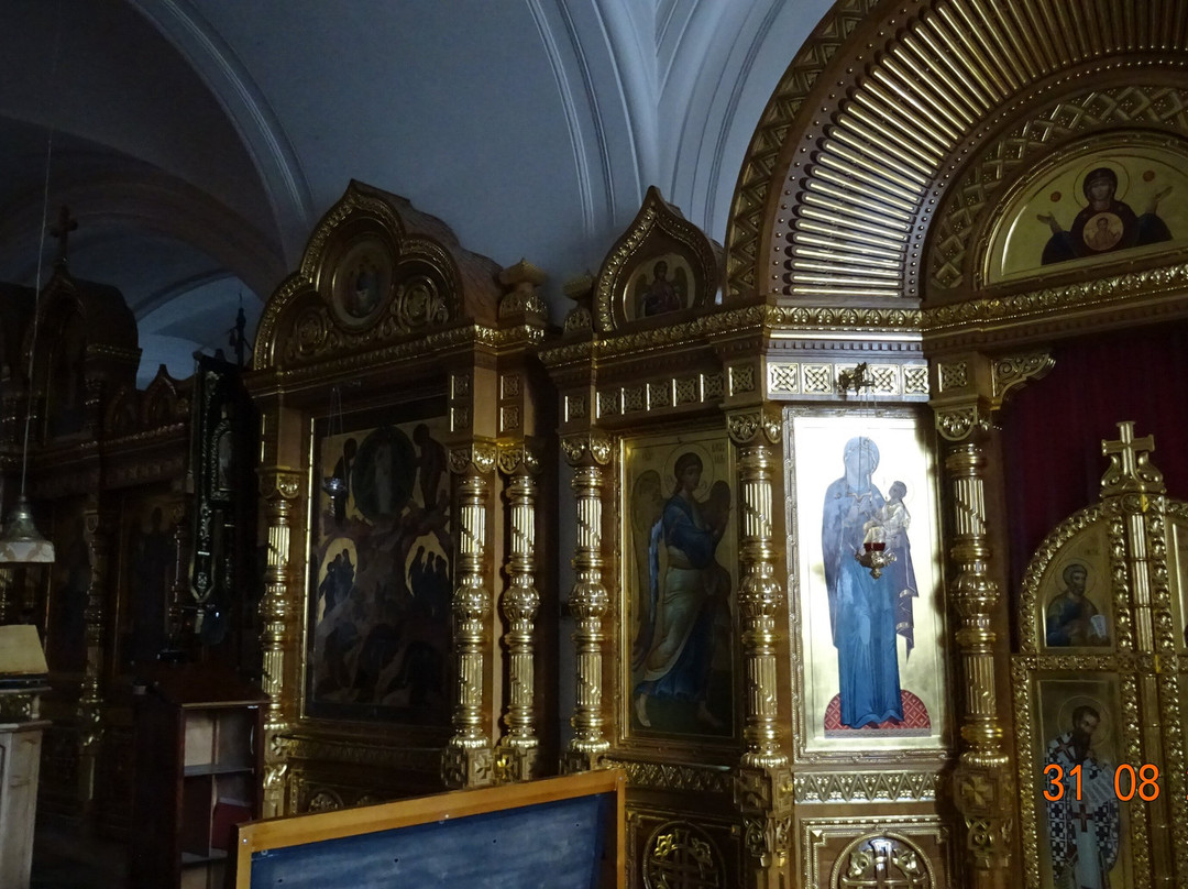 Transfiguration Cathedral