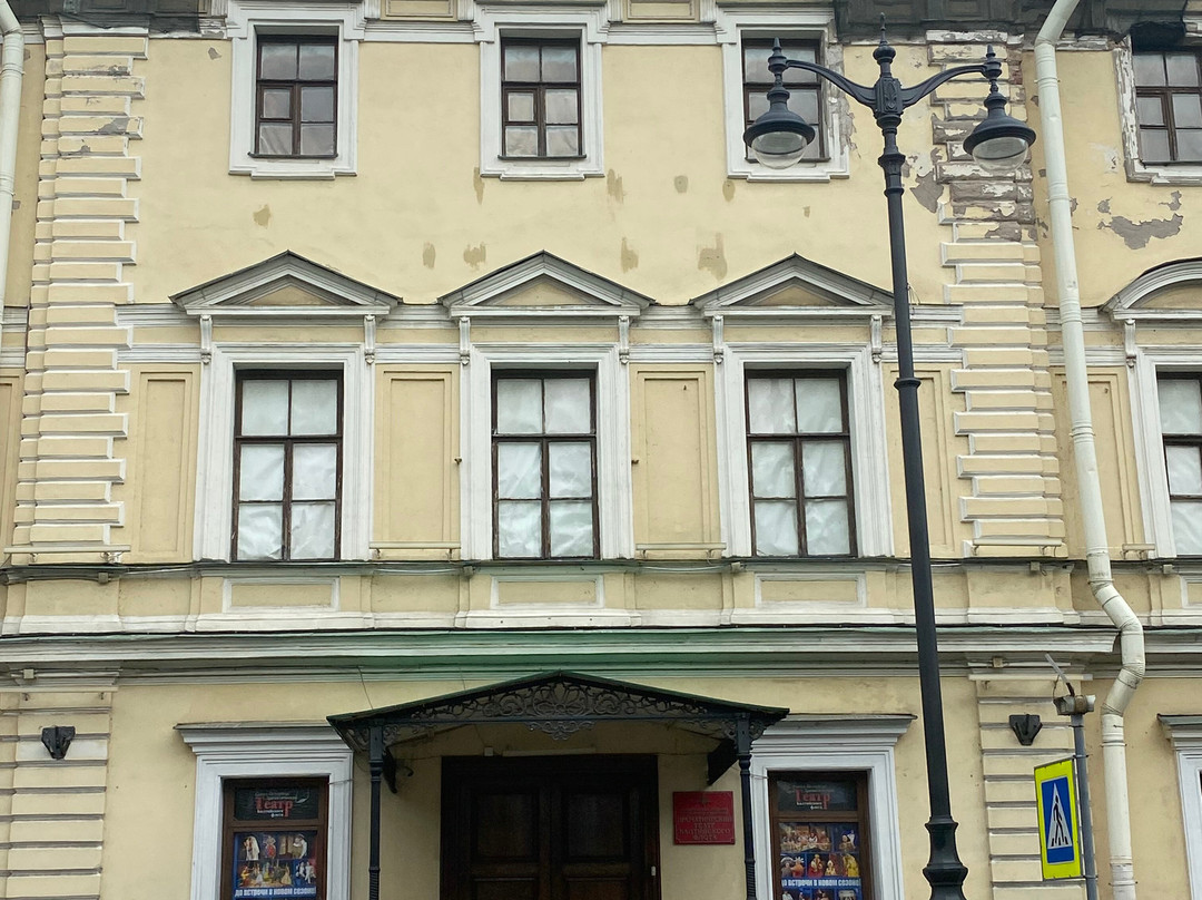 Baltic Fleet Drama Theater景点图片