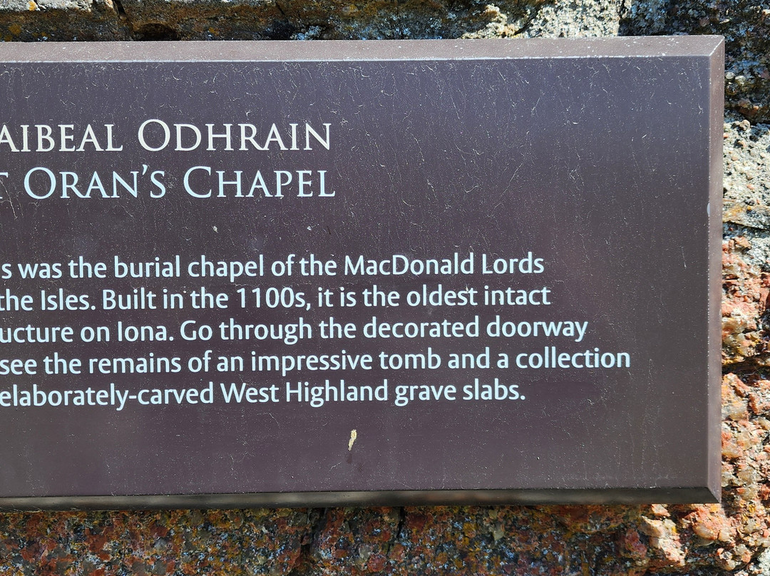 St. Oran's Chapel景点图片