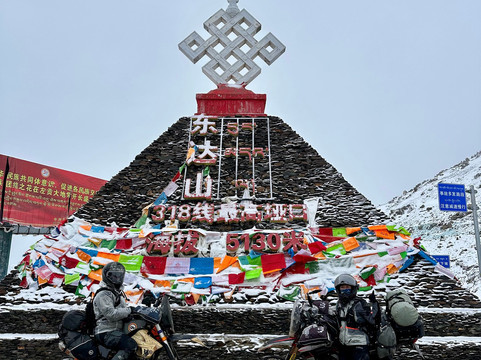RideChina Motorcycle Tours-昆明市必去景点