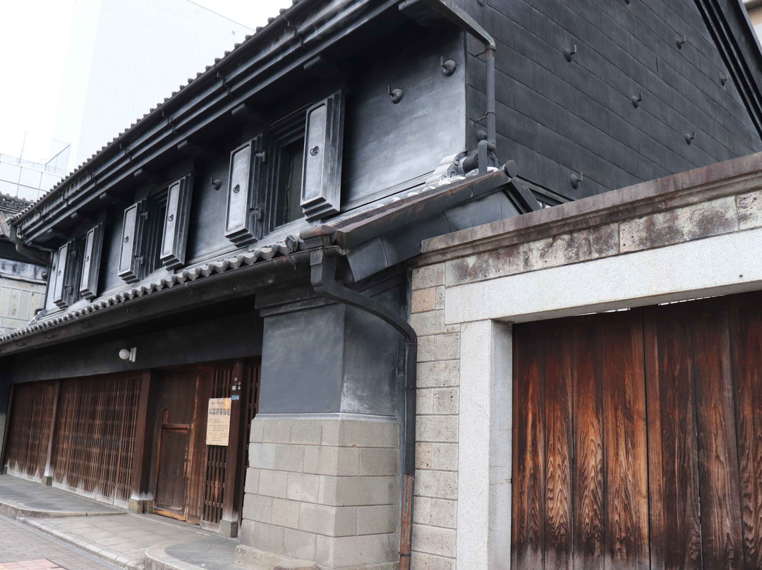 Shinohara House-宇都宫市必去景点