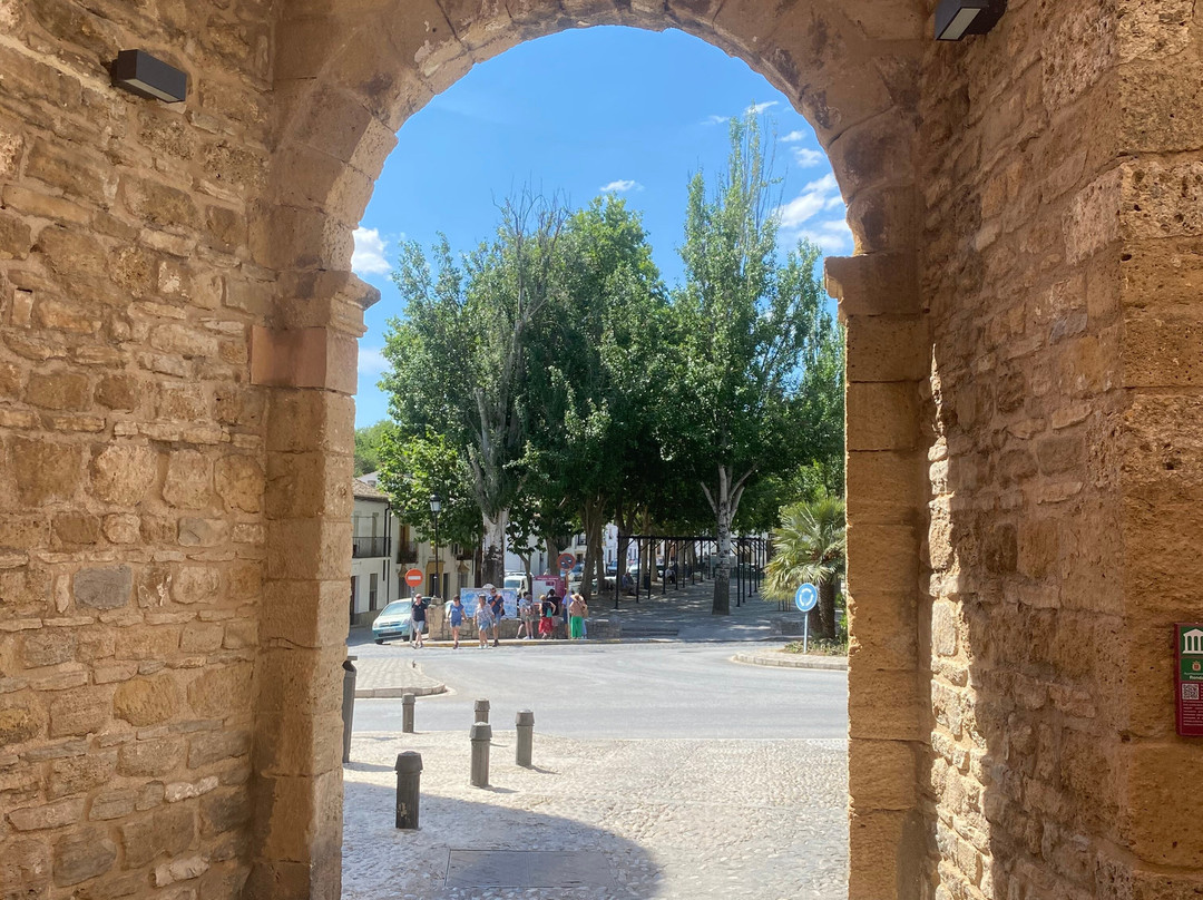 Puerta de Almocabar景点图片
