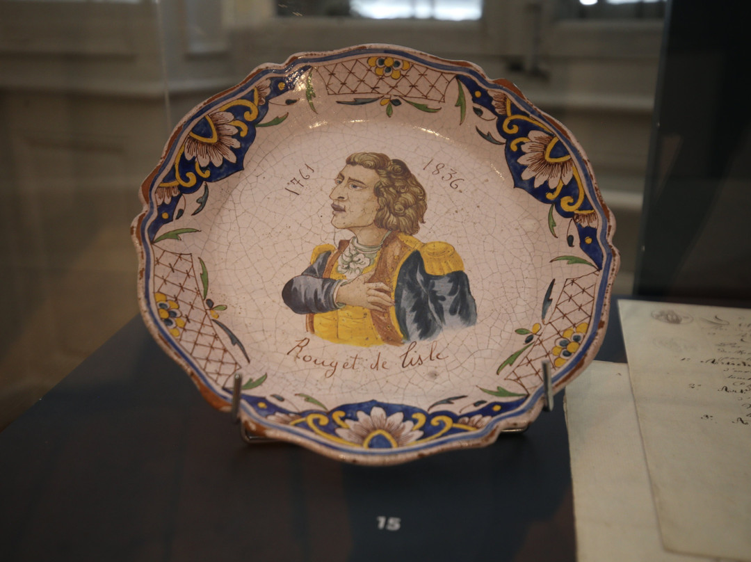 Musee Rouget de Lisle景点图片
