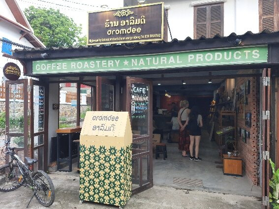 Aromdee Shop-琅勃拉邦必去景点