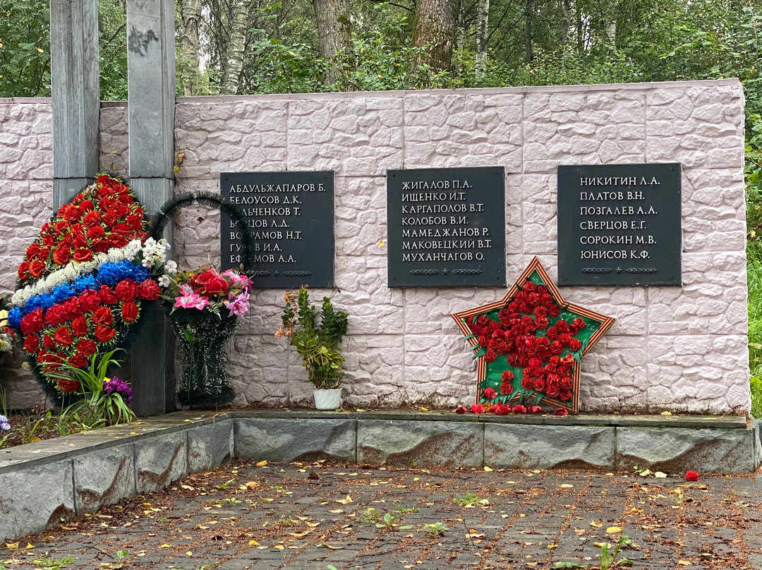 Memorial to the Fallen in the Great Patriotic War景点图片