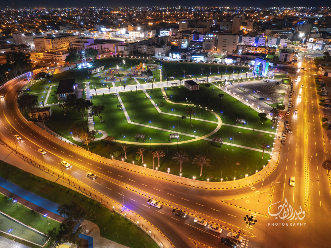 Central garden misurata-Misratah必去景点