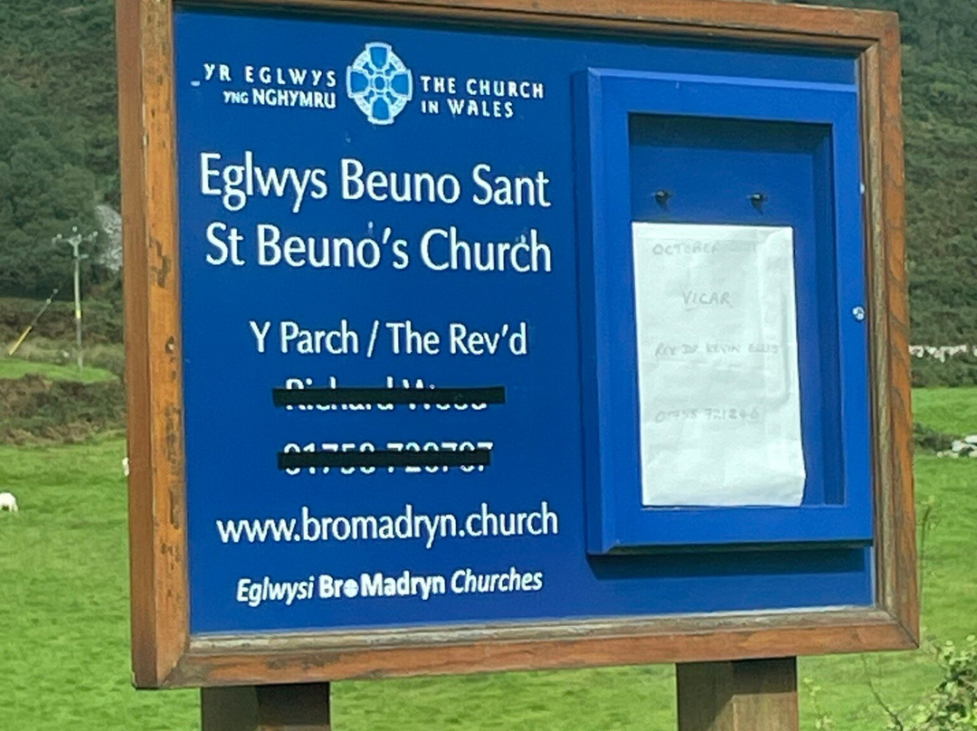 St Beuno's Church景点图片