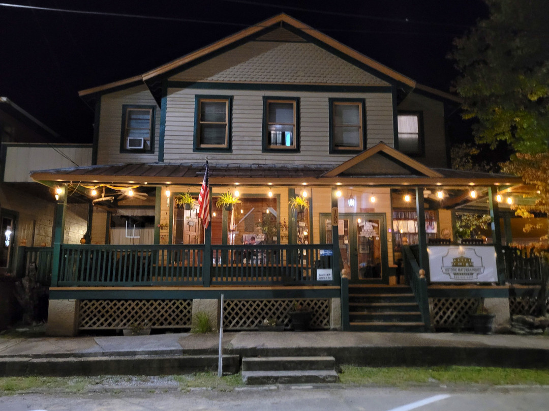 Historic Matewan House Bed and Breakfast主图