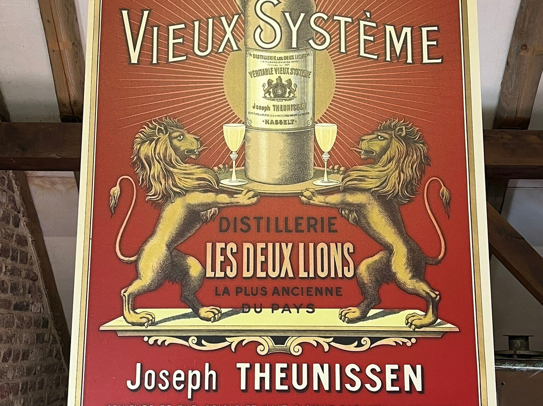 Jenever Museum-哈瑟尔特必去景点