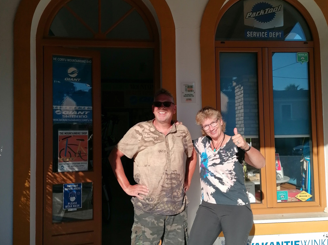 The Corfu Mountainbike Shop-Dassia必去景点