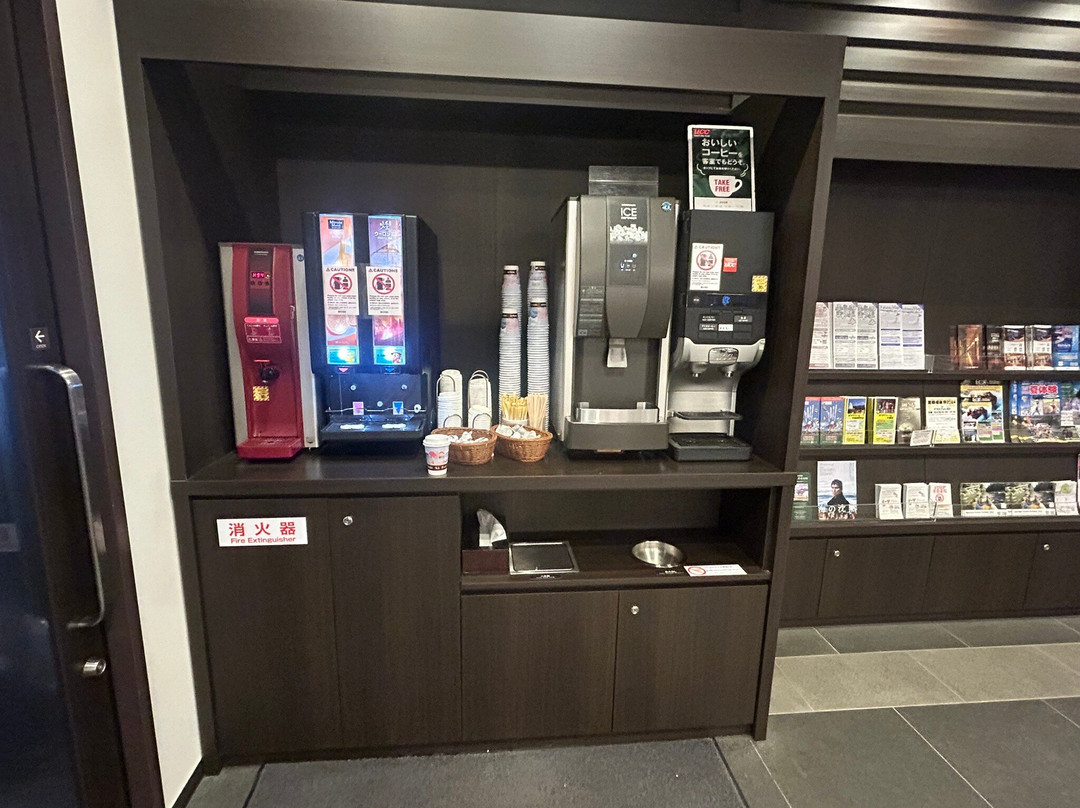 La Vista Furano Hills Hot Springs主图