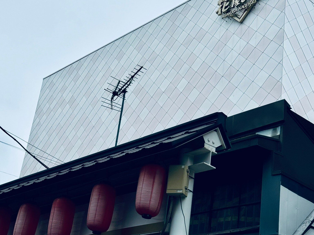 Asakusa Kagekijo-Asakusa必去景点