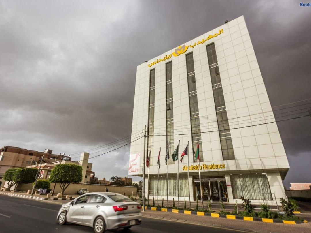 Al Soudah酒店住宿-Al Muhaidb Residence Abha