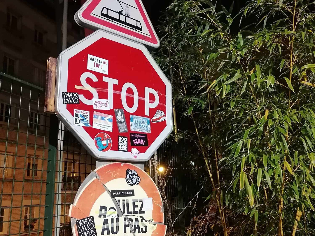 Ground Countrol景点图片
