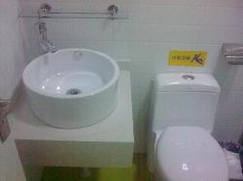 7天重庆红旗河沟轻轨站店主图