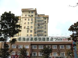 格林豪泰宿州火车站快捷酒店