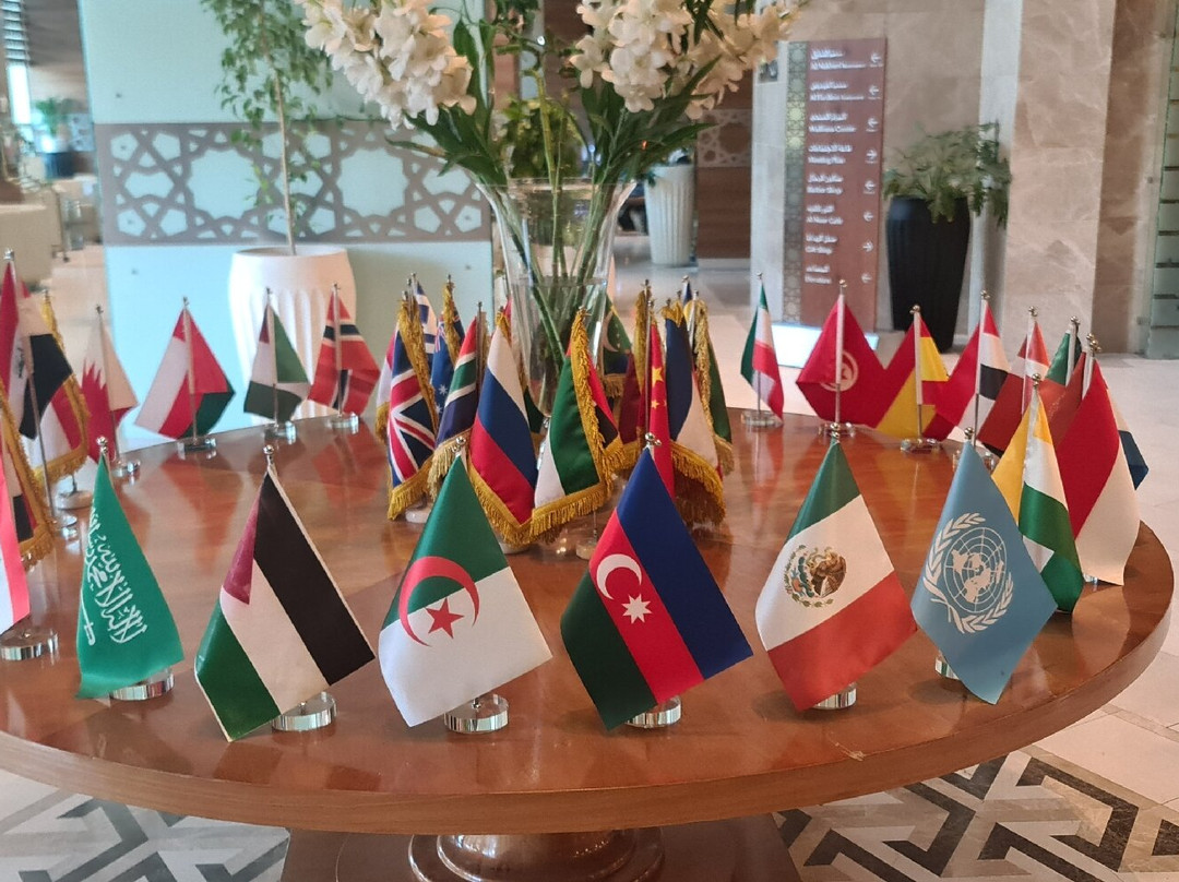 Karbala Rayhaan Hotel