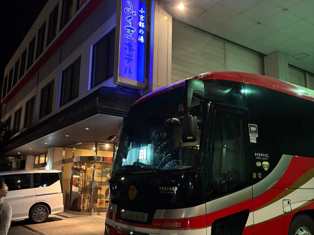 三隈酒店主图