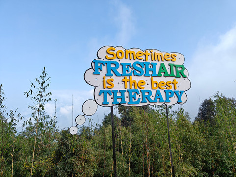 Connecting Northeast-甘托克必去景点