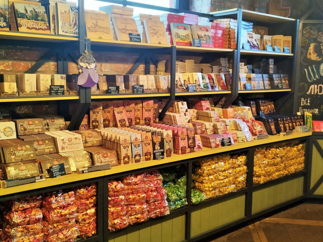 Schaaken Dorf-Nekrasovo必去景点