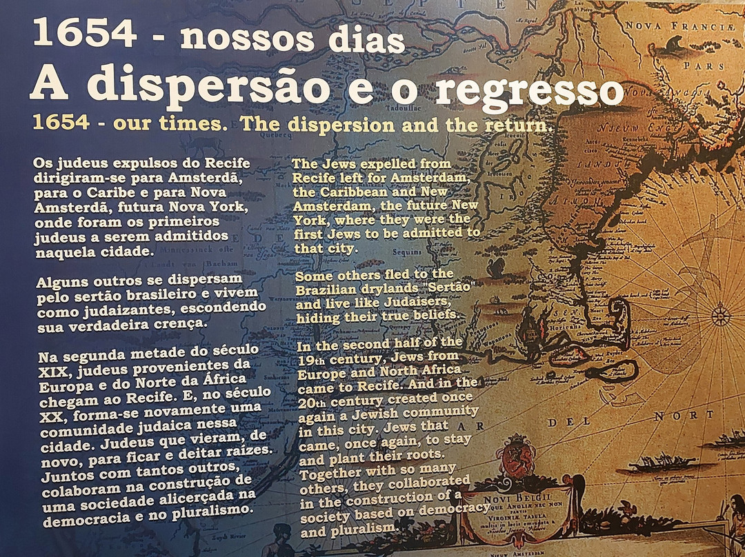 Kahal Zur Israel Synagogue-累西腓必去景点