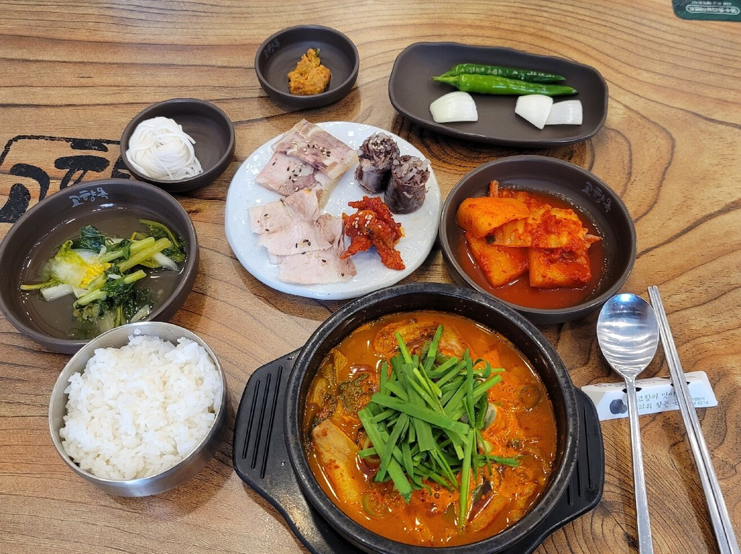 Hometown Ok-eolkeun Sundaeguk - Daehwa Station Branch