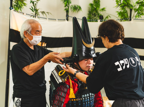 高津商会-京都市必去景点